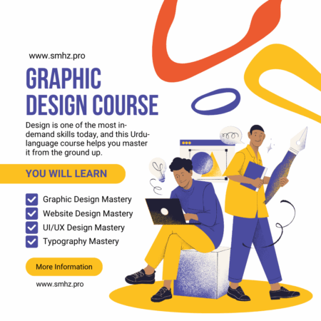 🎨 Graphic Design Complete Course (Urdu)