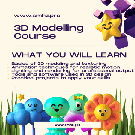 Nafay 3D in Hindi