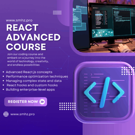 React Advanced